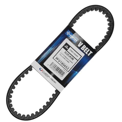 Amazon.co.jp: PFP(ピーエフピー) バイク ドライブベルト スズキ